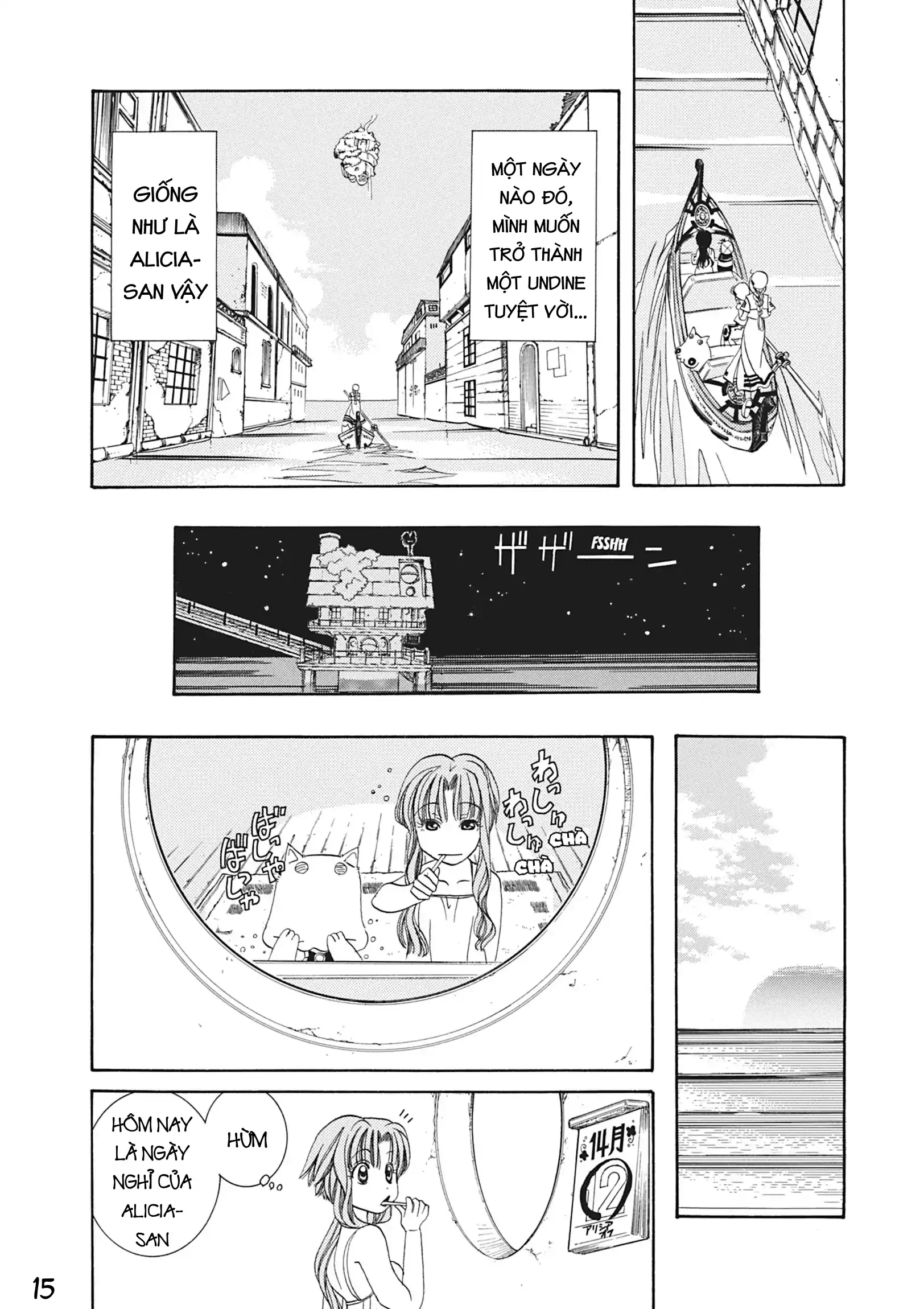 Aqua Chapter 6 - 16