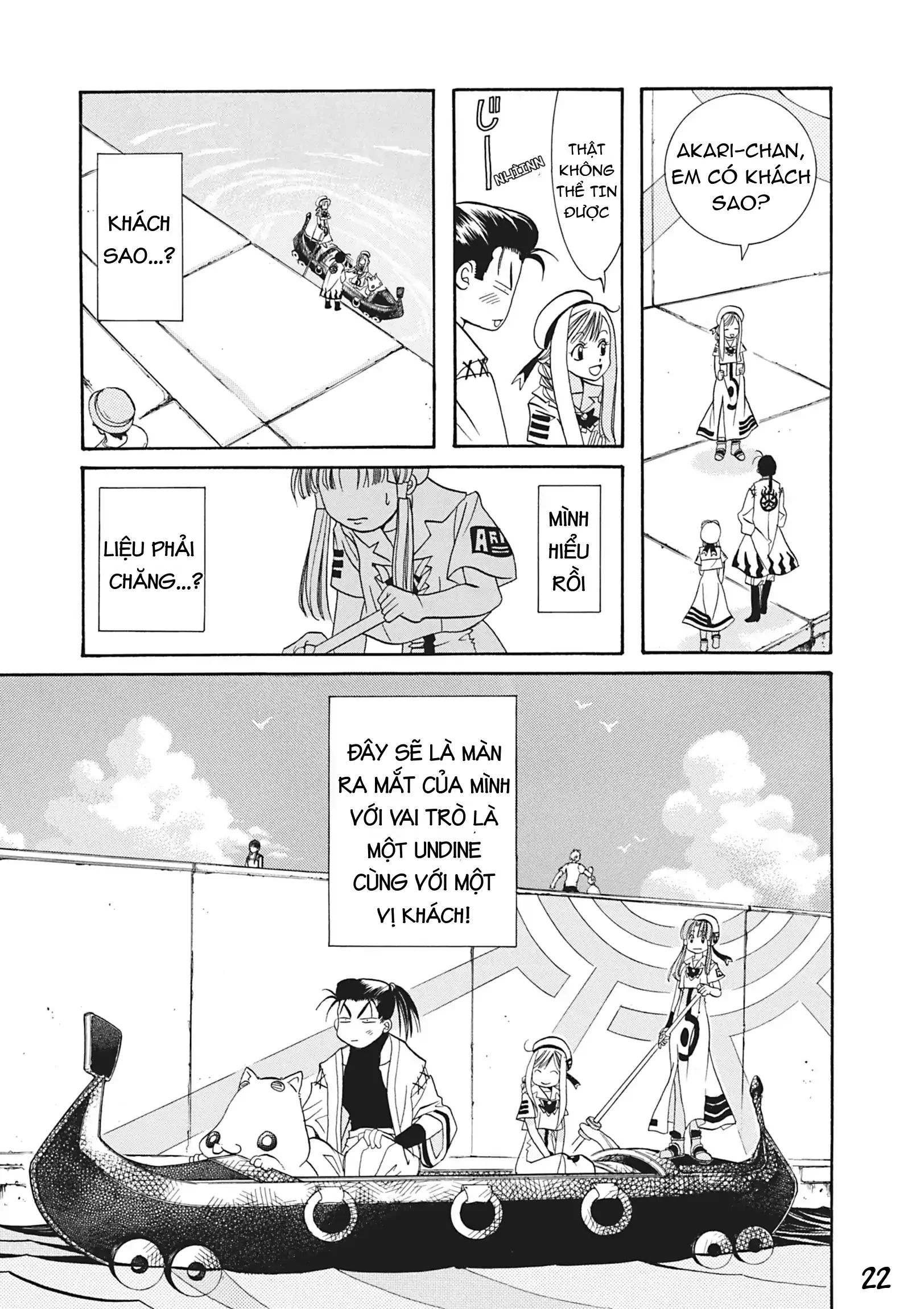 Aqua Chapter 6 - 23