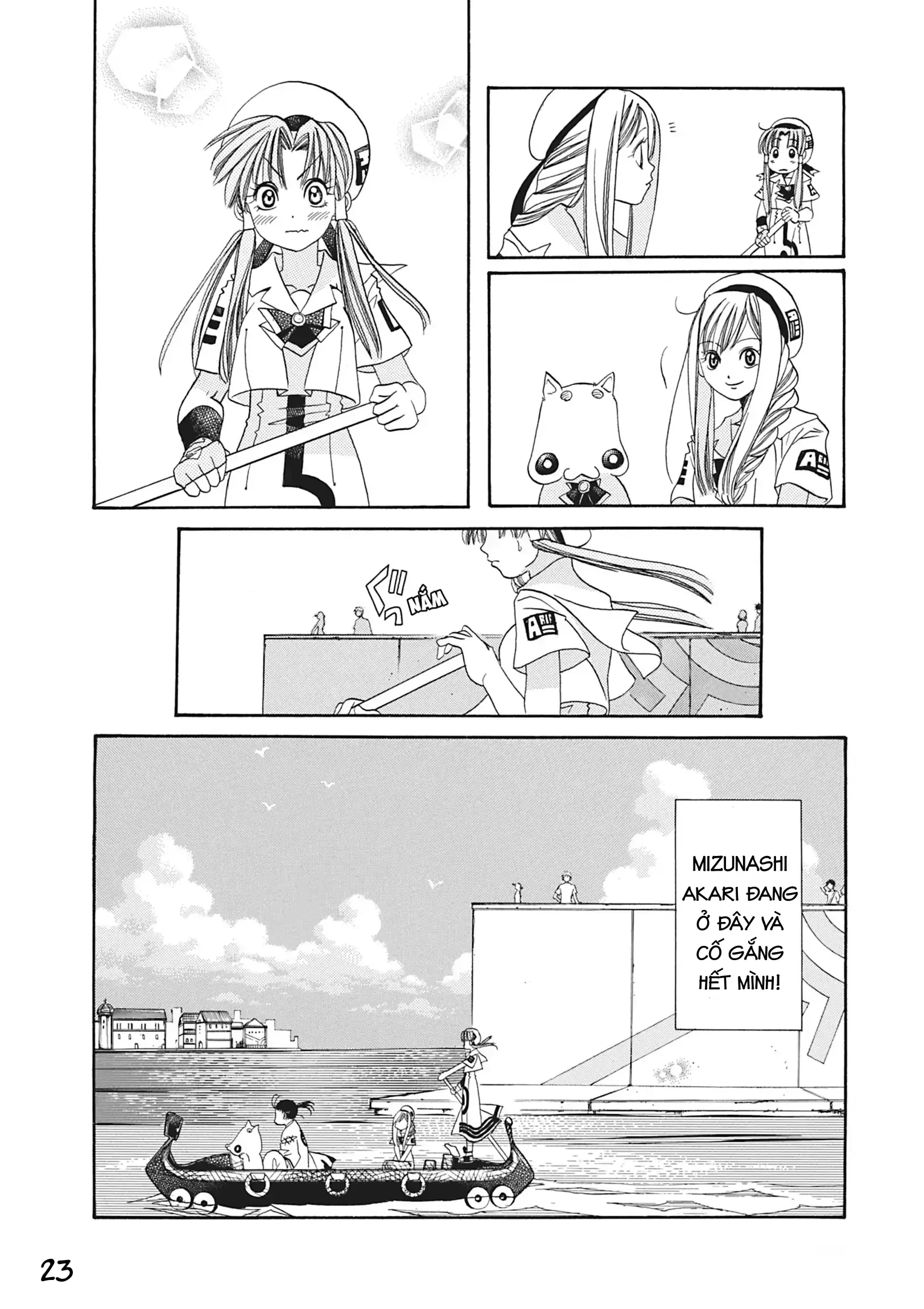 Aqua Chapter 6 - 24