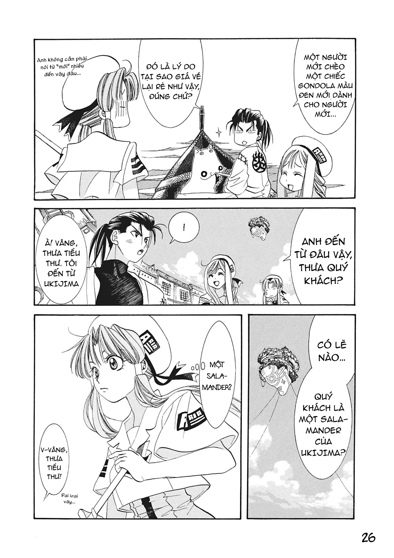 Aqua Chapter 6 - 27