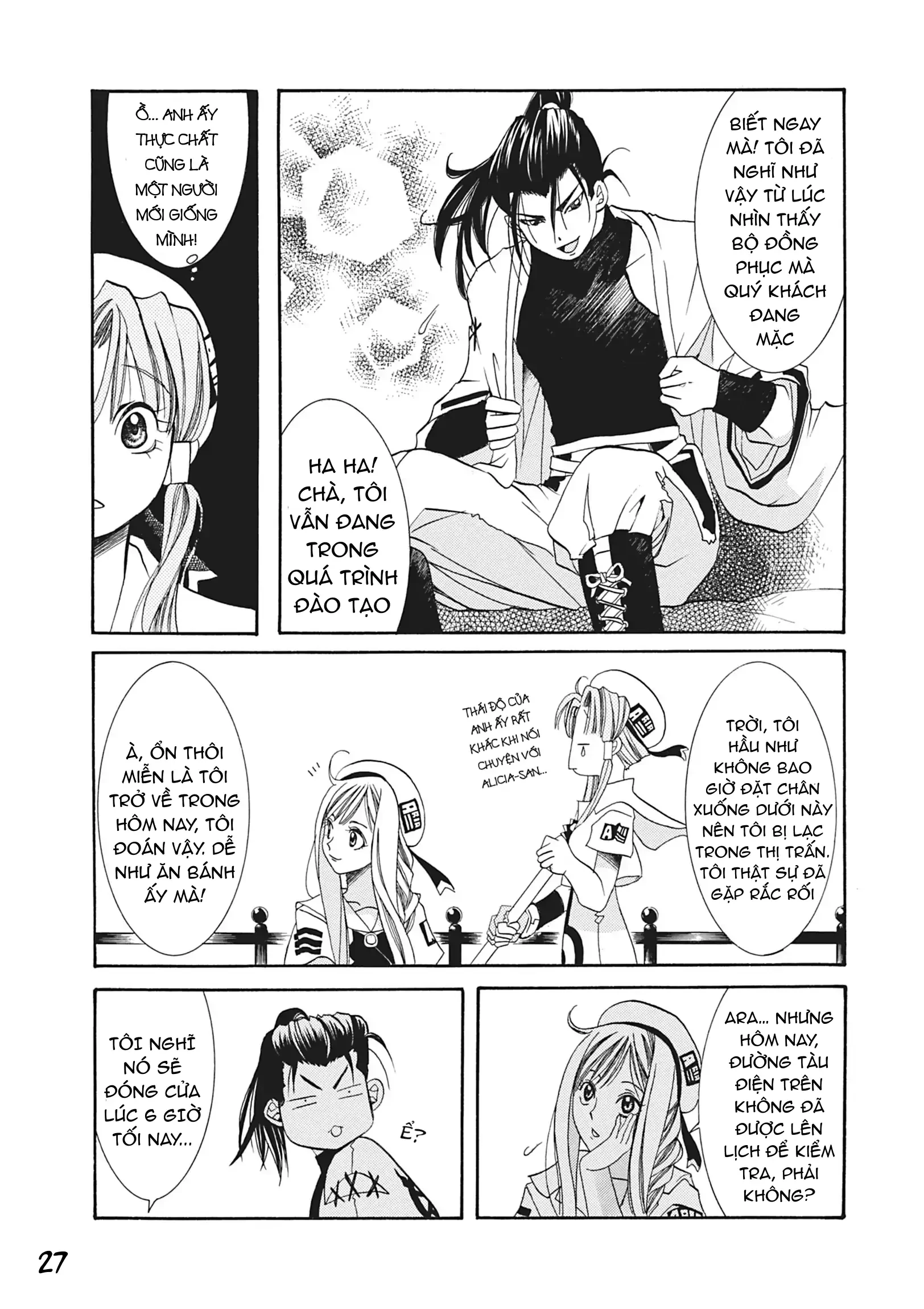 Aqua Chapter 6 - 28