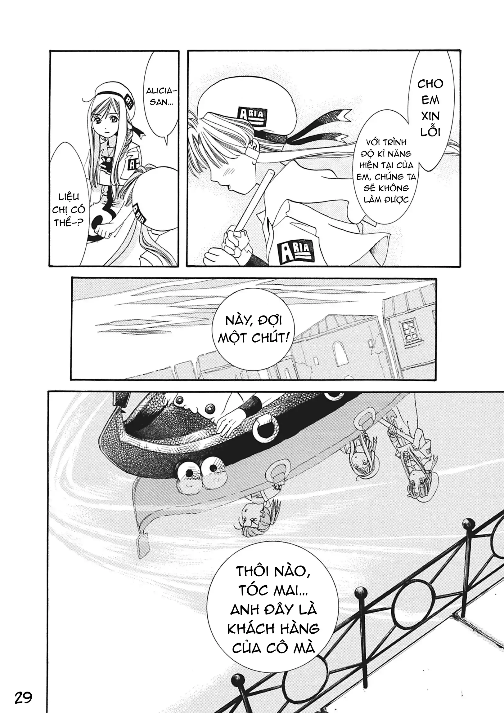 Aqua Chapter 6 - 30