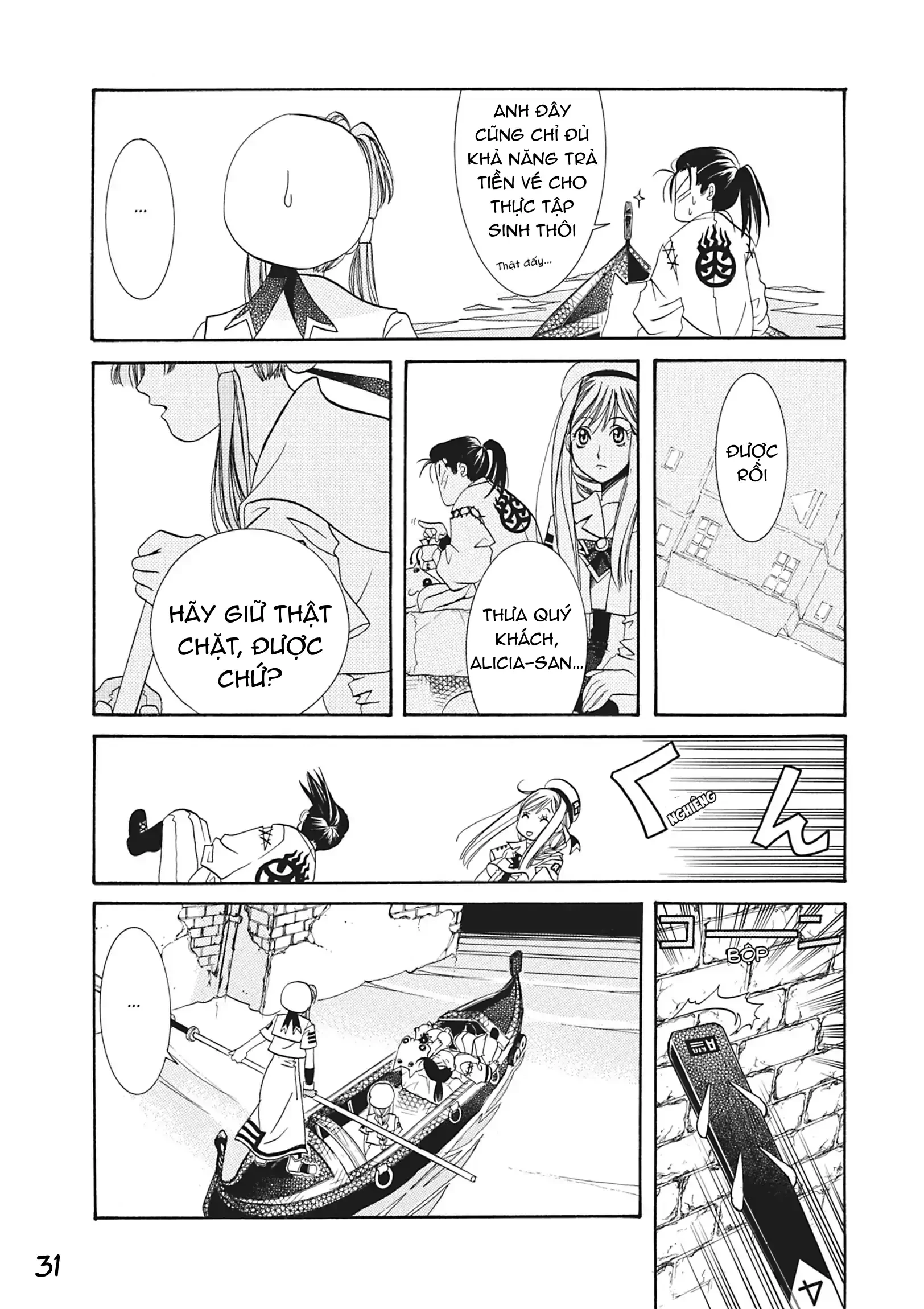 Aqua Chapter 6 - 32