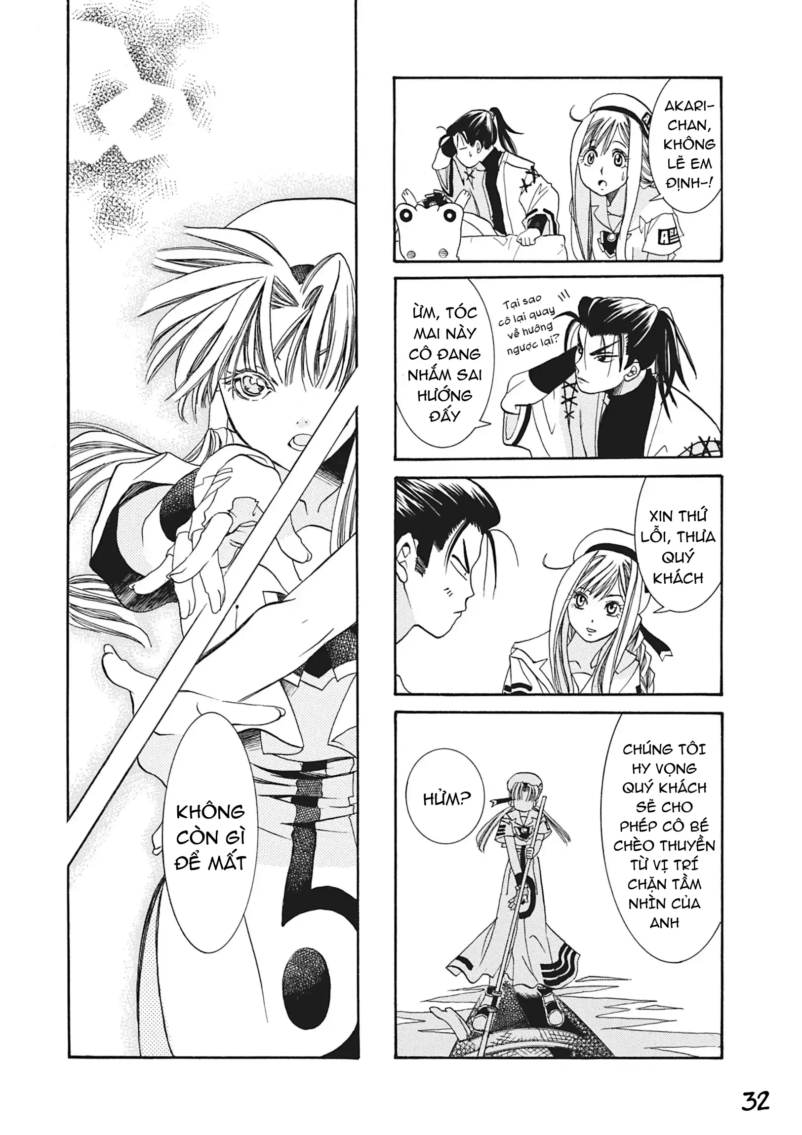 Aqua Chapter 6 - 33