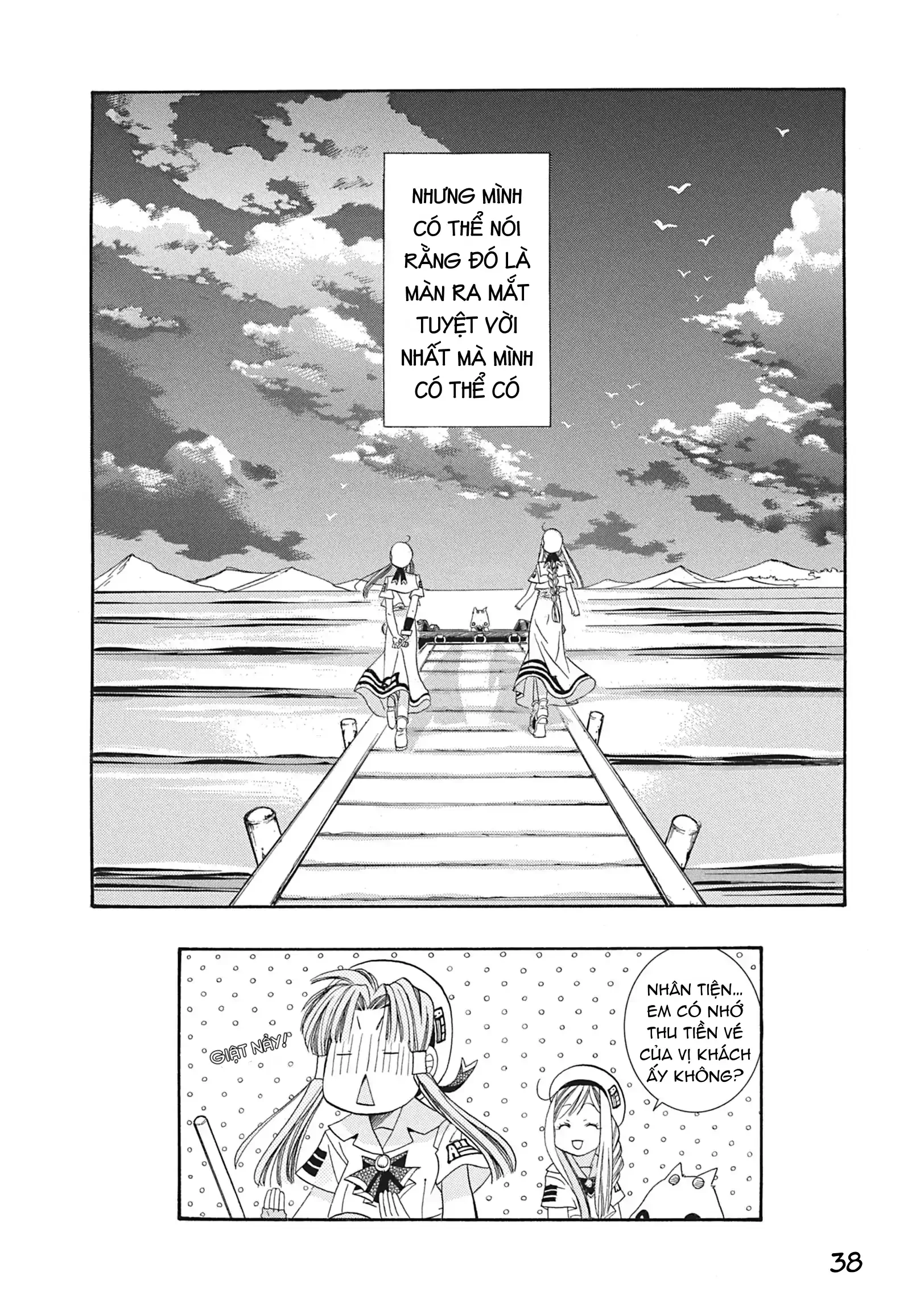 Aqua Chapter 6 - 39