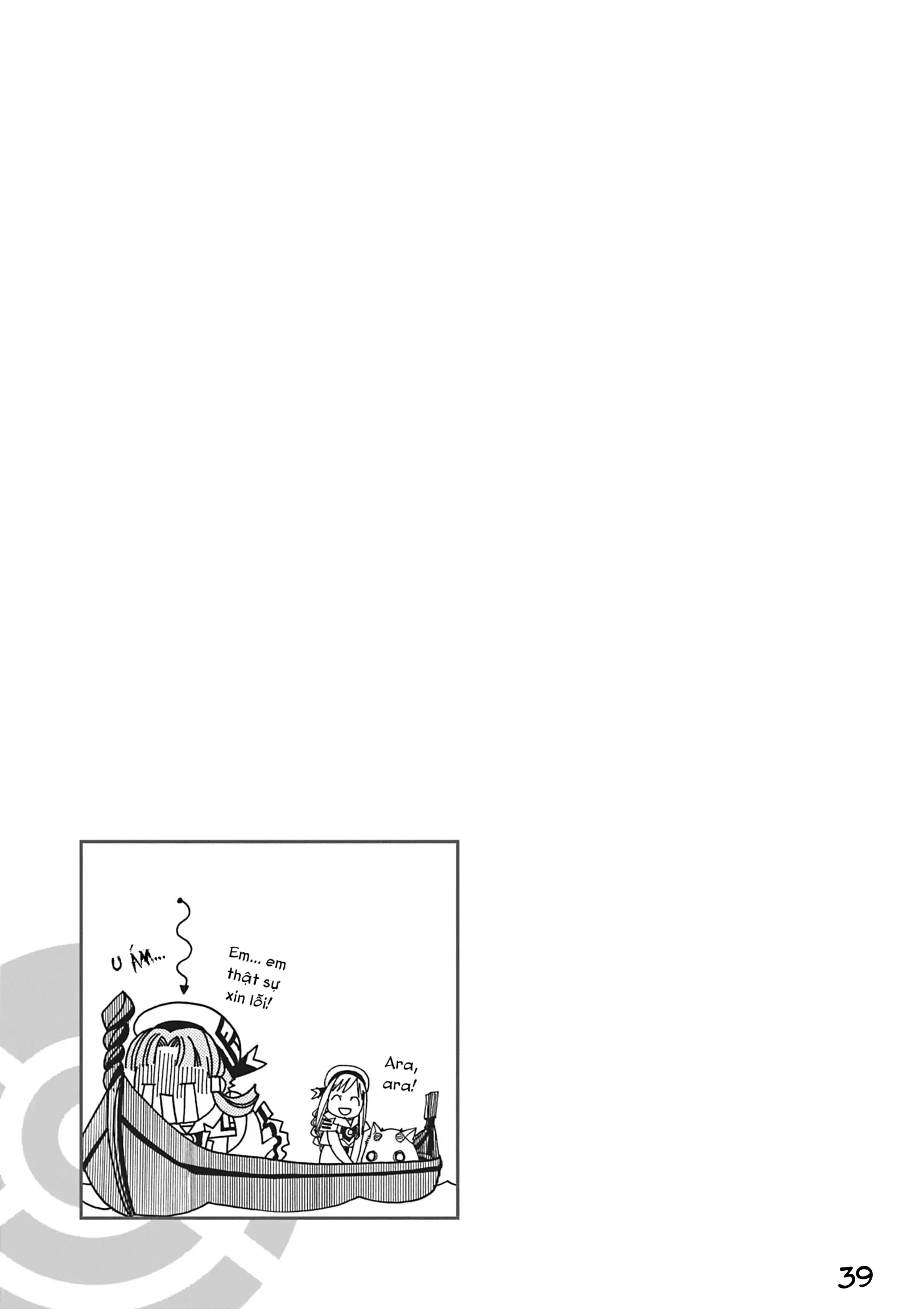 Aqua Chapter 6 - 40