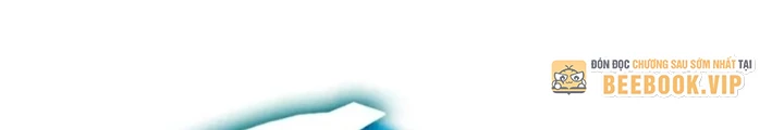 Độc Chiến Đế Vương Chapter 28 - 200