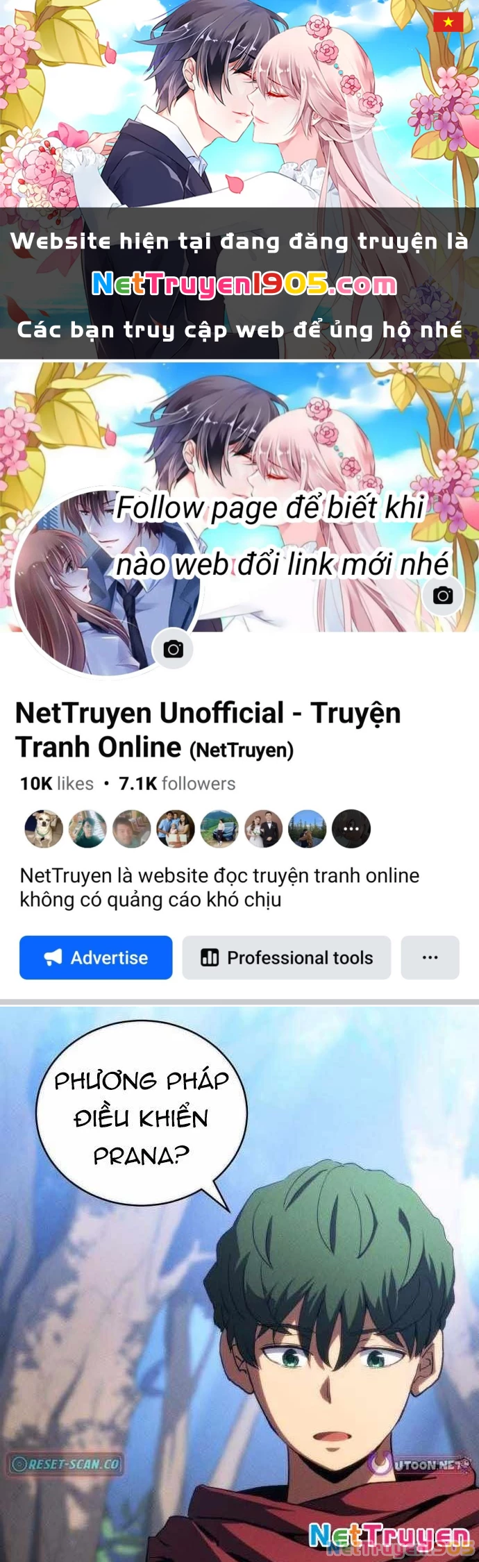 Wild Ranker Chapter 18 - 1