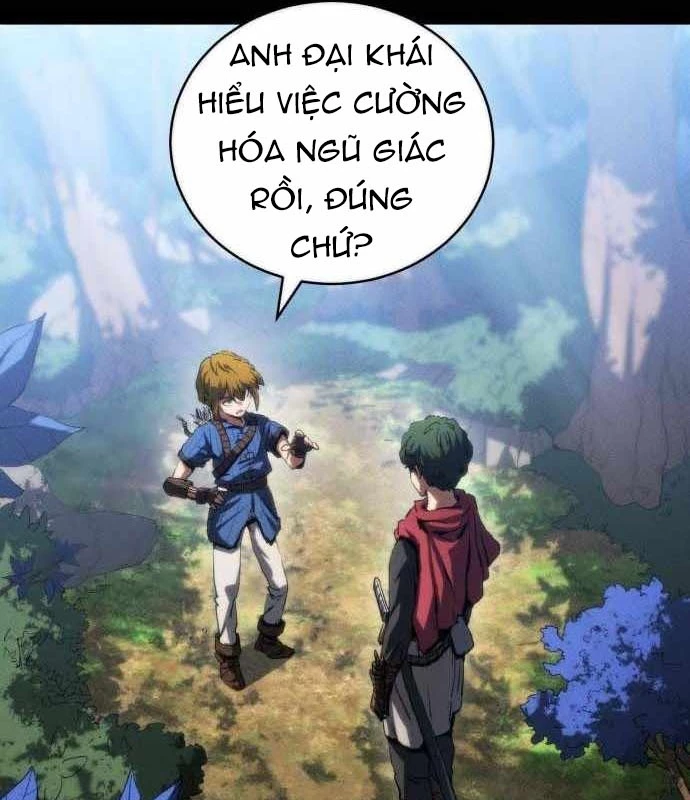 Wild Ranker Chapter 18 - 3