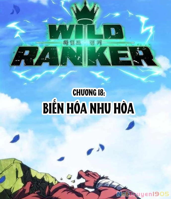 Wild Ranker Chapter 18 - 12