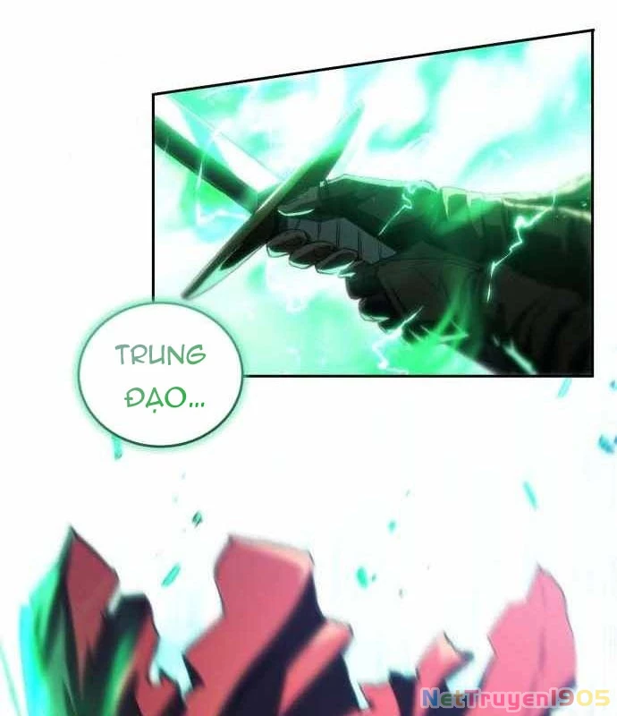 Wild Ranker Chapter 18 - 32