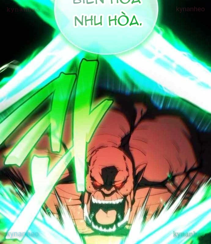 Wild Ranker Chapter 18 - 34