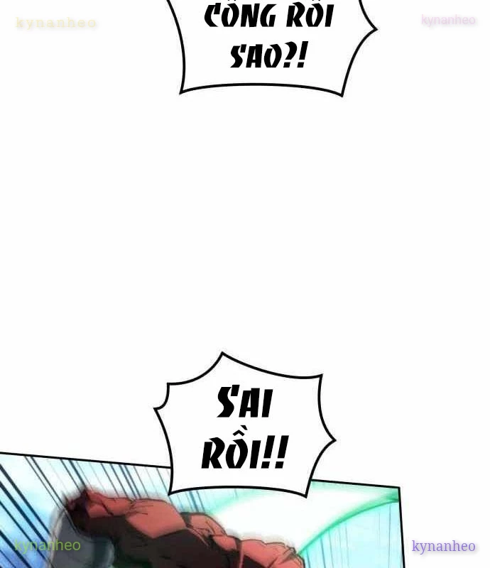 Wild Ranker Chapter 18 - 38