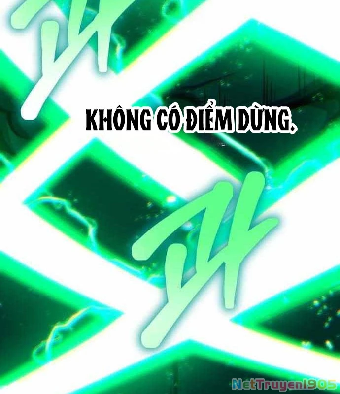 Wild Ranker Chapter 18 - 48