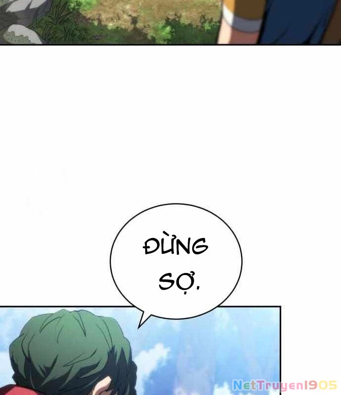 Wild Ranker Chapter 18 - 59