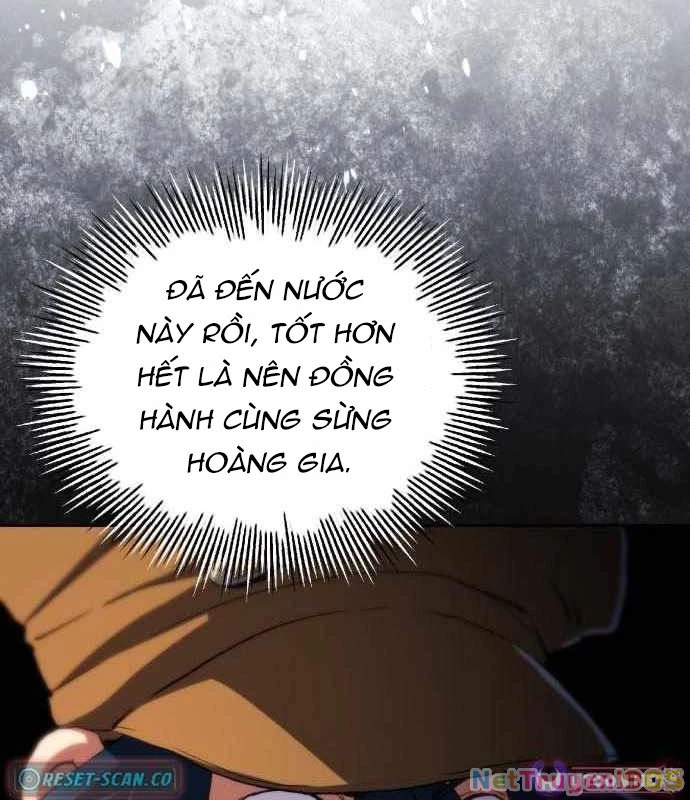 Wild Ranker Chapter 18 - 67