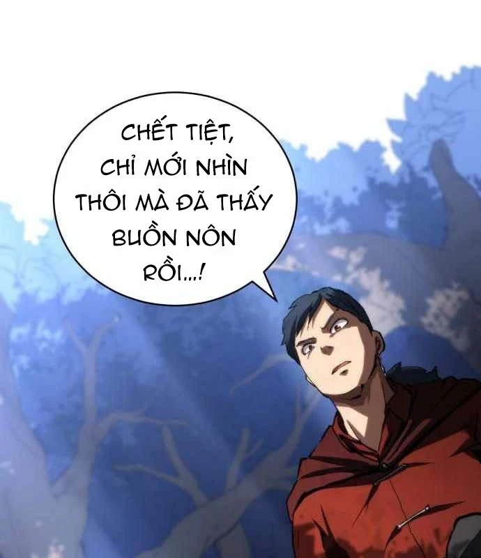 Wild Ranker Chapter 18 - 80