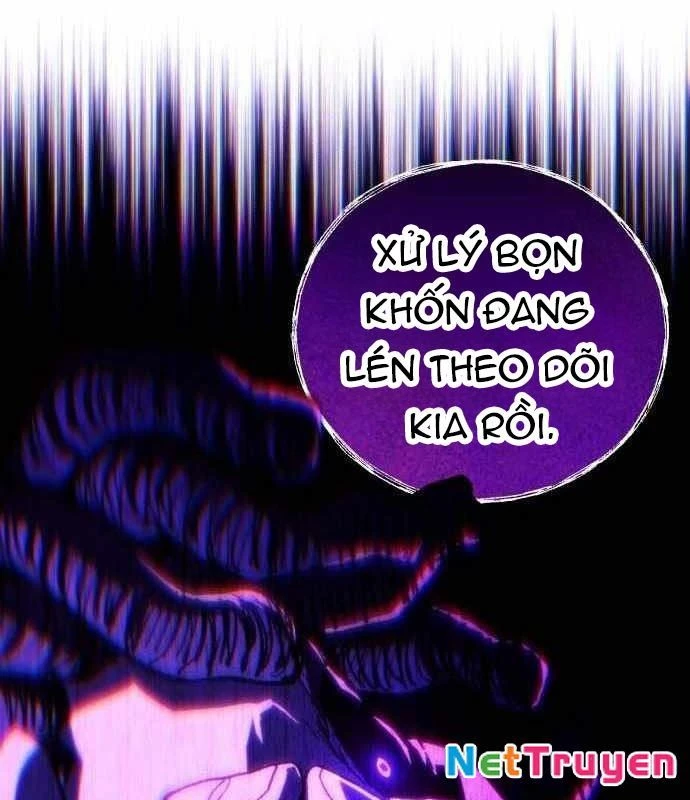 Wild Ranker Chapter 18 - 86