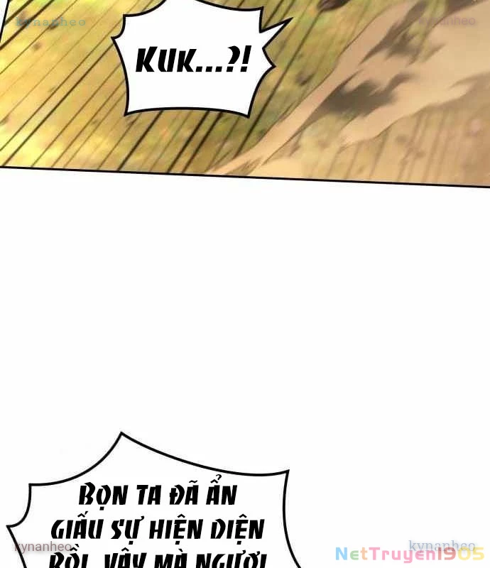 Wild Ranker Chapter 18 - 95