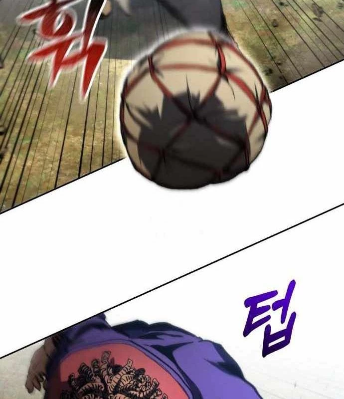 Wild Ranker Chapter 18 - 103