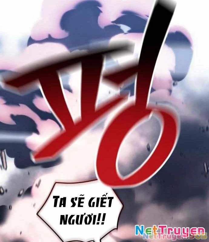 Wild Ranker Chapter 18 - 106