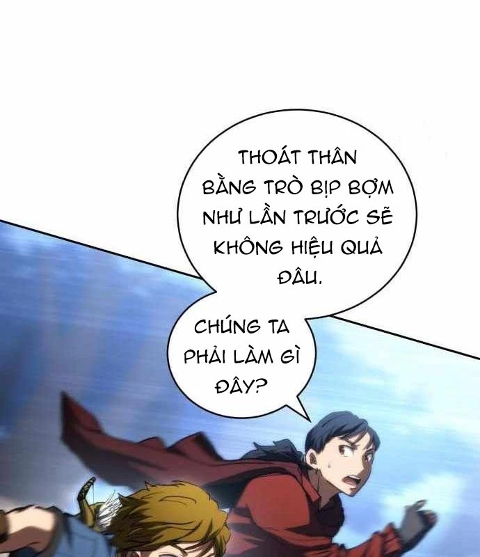 Wild Ranker Chapter 18 - 109