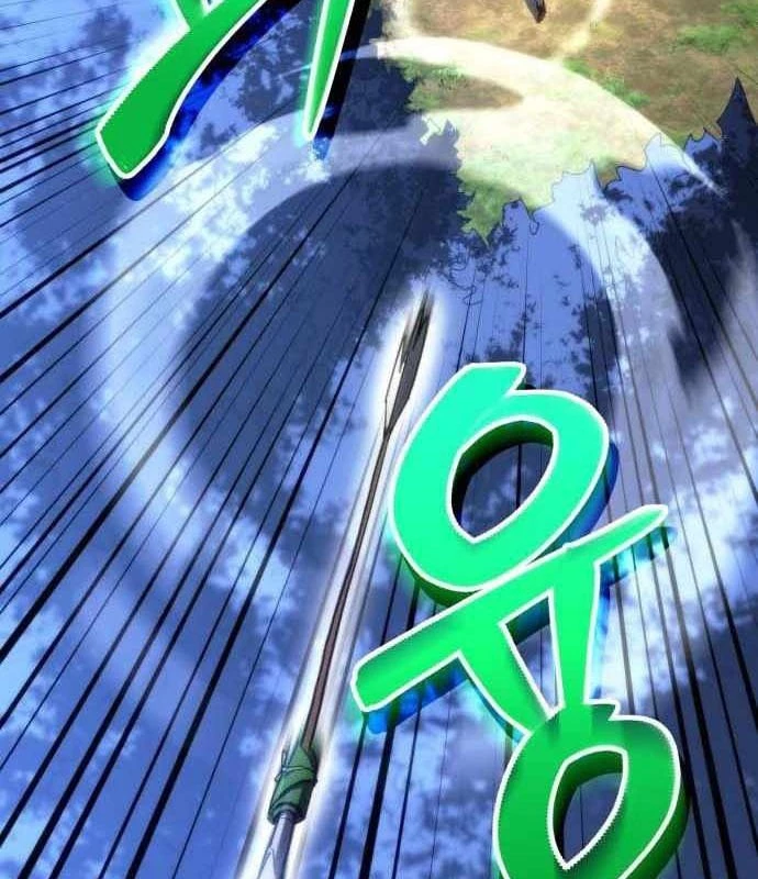 Wild Ranker Chapter 18 - 115