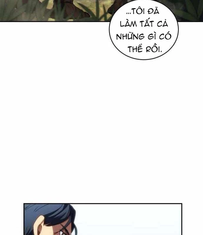 Wild Ranker Chapter 18 - 118