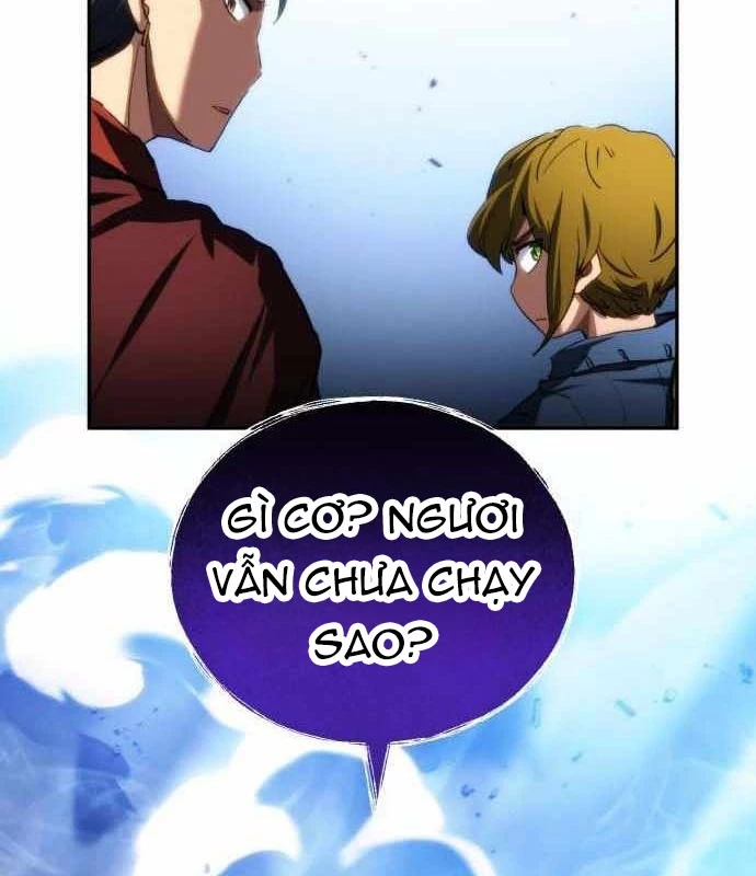 Wild Ranker Chapter 18 - 119