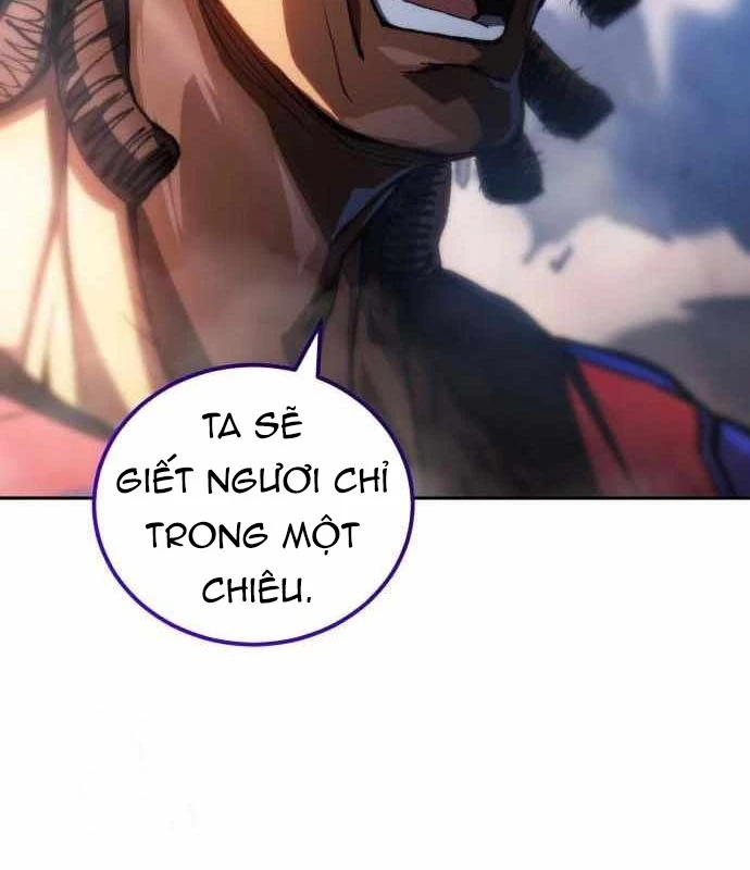 Wild Ranker Chapter 18 - 123