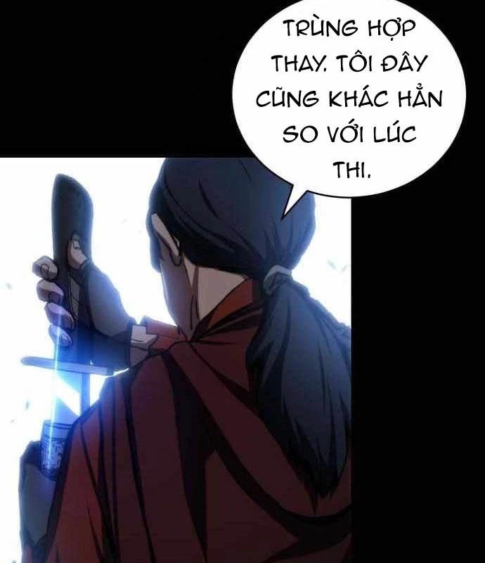 Wild Ranker Chapter 18 - 127