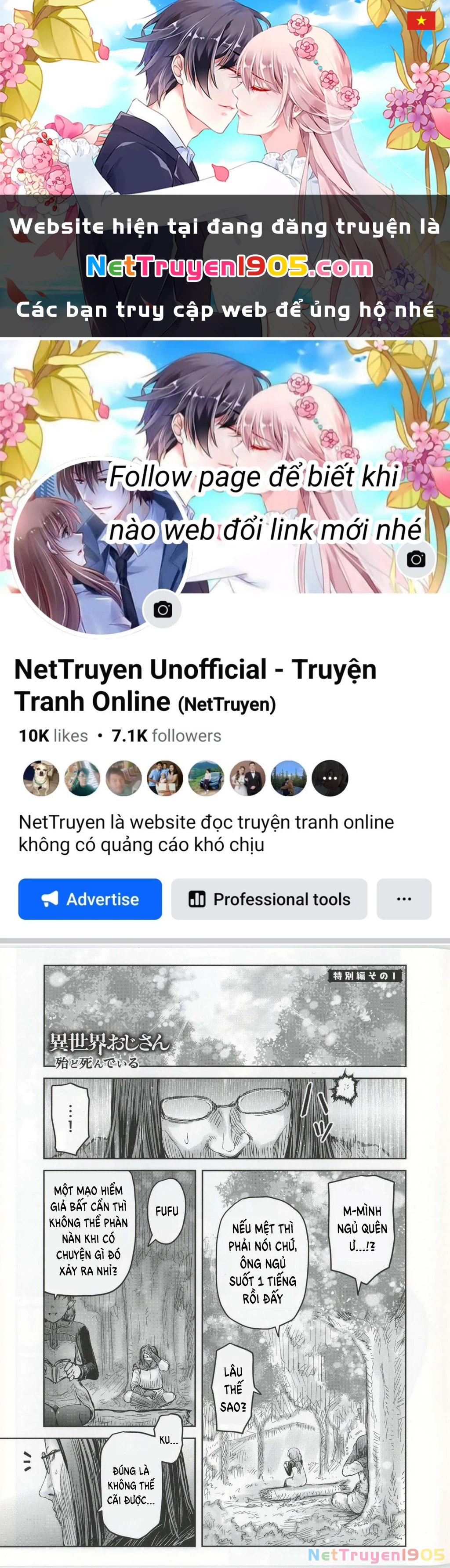 Chú Tôi Ở Dị Giới Chapter 57.5 - 1