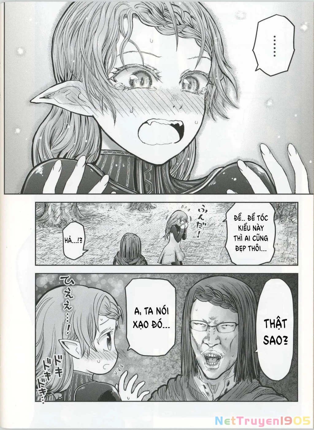 Chú Tôi Ở Dị Giới Chapter 57.5 - 4