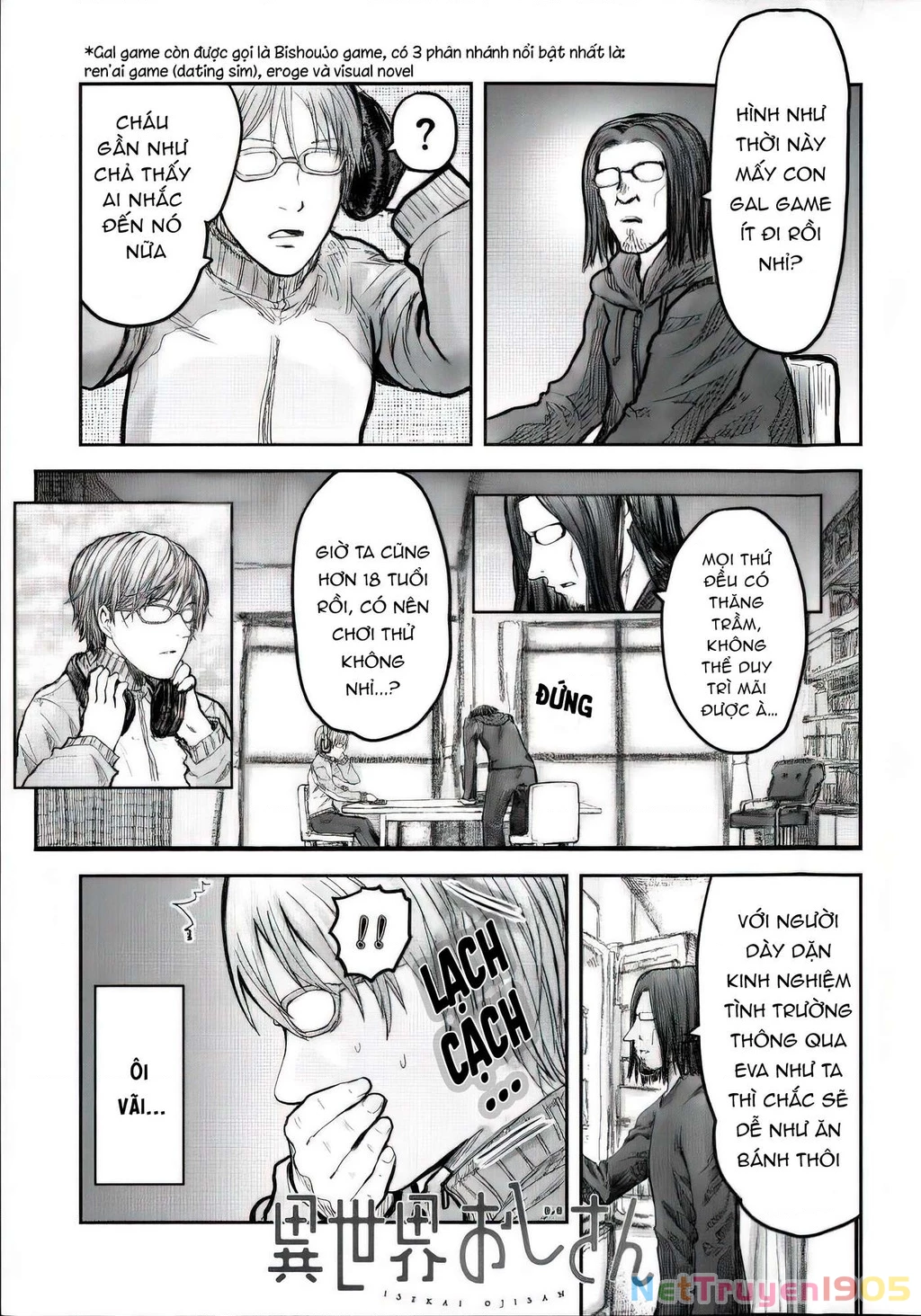 Chú Tôi Ở Dị Giới Chapter 57.5 - 14