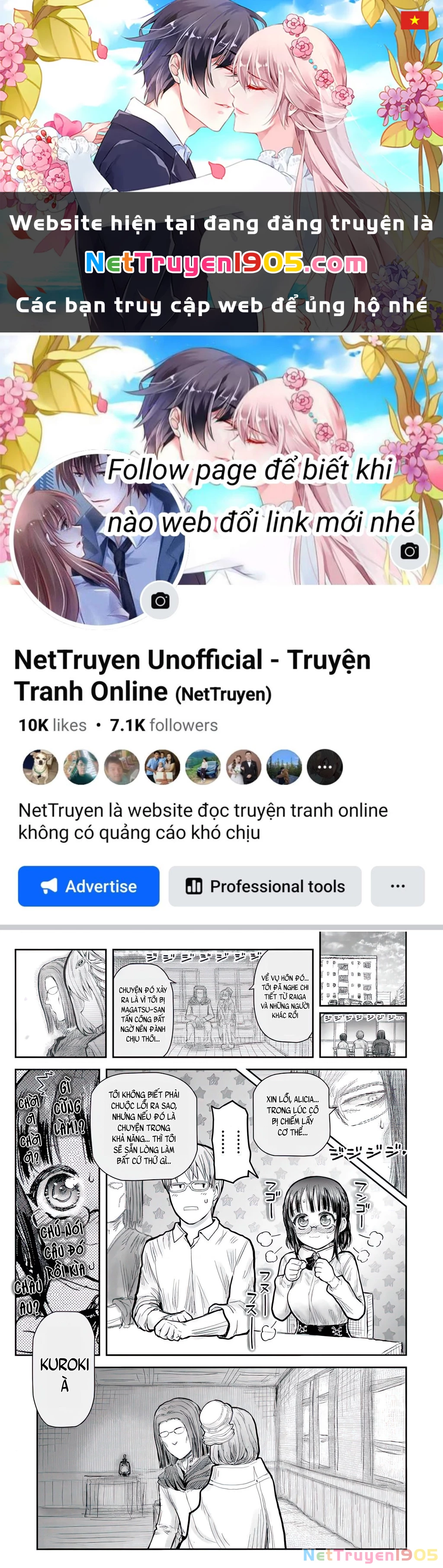 Chú Tôi Ở Dị Giới Chapter 70 - 1