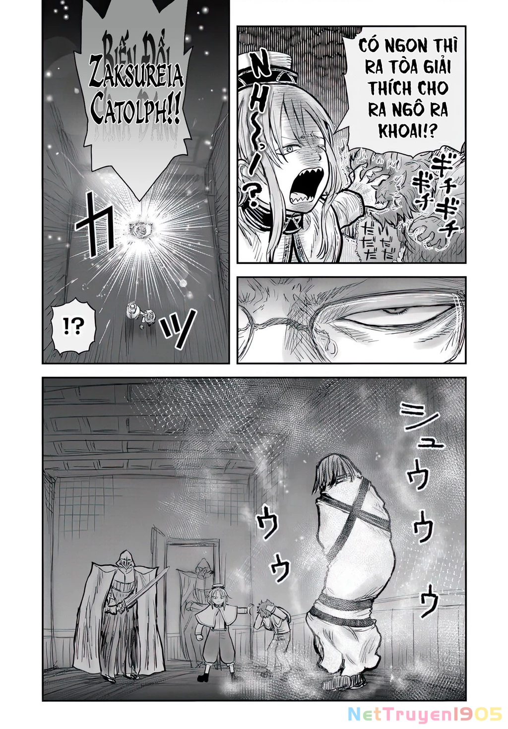 Chú Tôi Ở Dị Giới Chapter 70 - 23