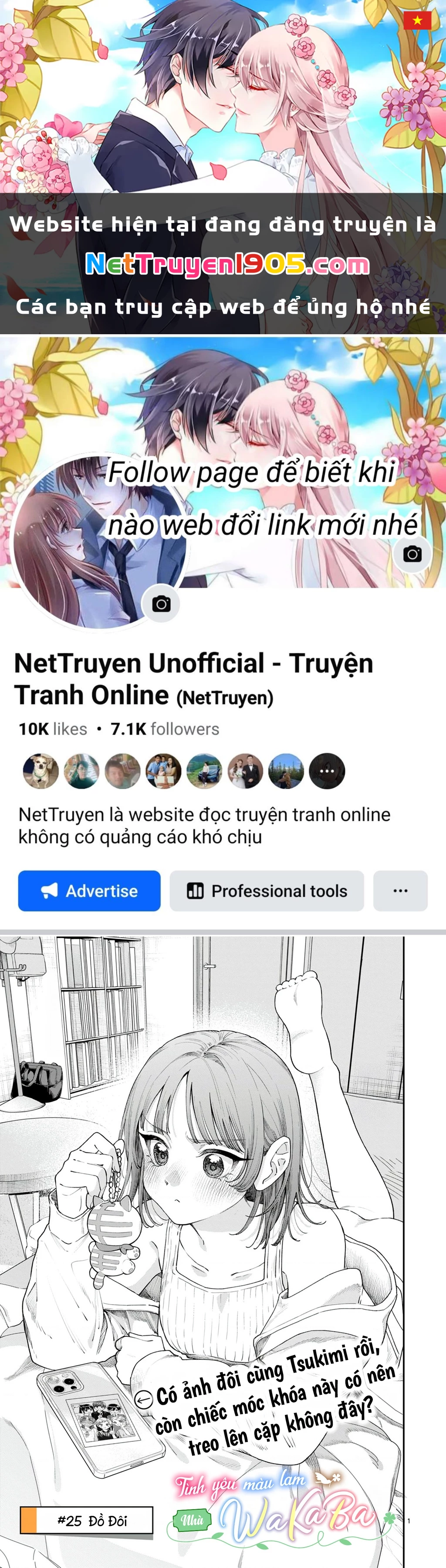 Tình yêu màu Lam nhà Wakaba Chapter 25 - 1