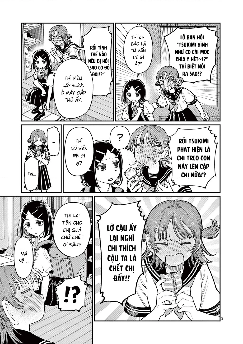 Tình yêu màu Lam nhà Wakaba Chapter 25 - 3