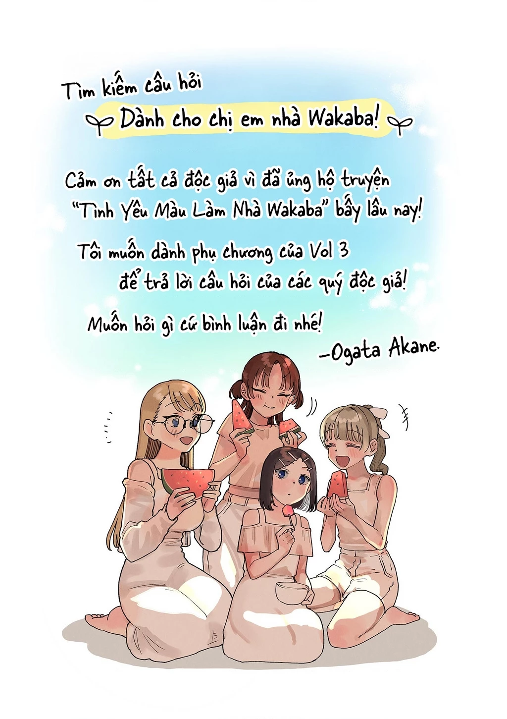 Tình yêu màu Lam nhà Wakaba Chapter 25 - 17