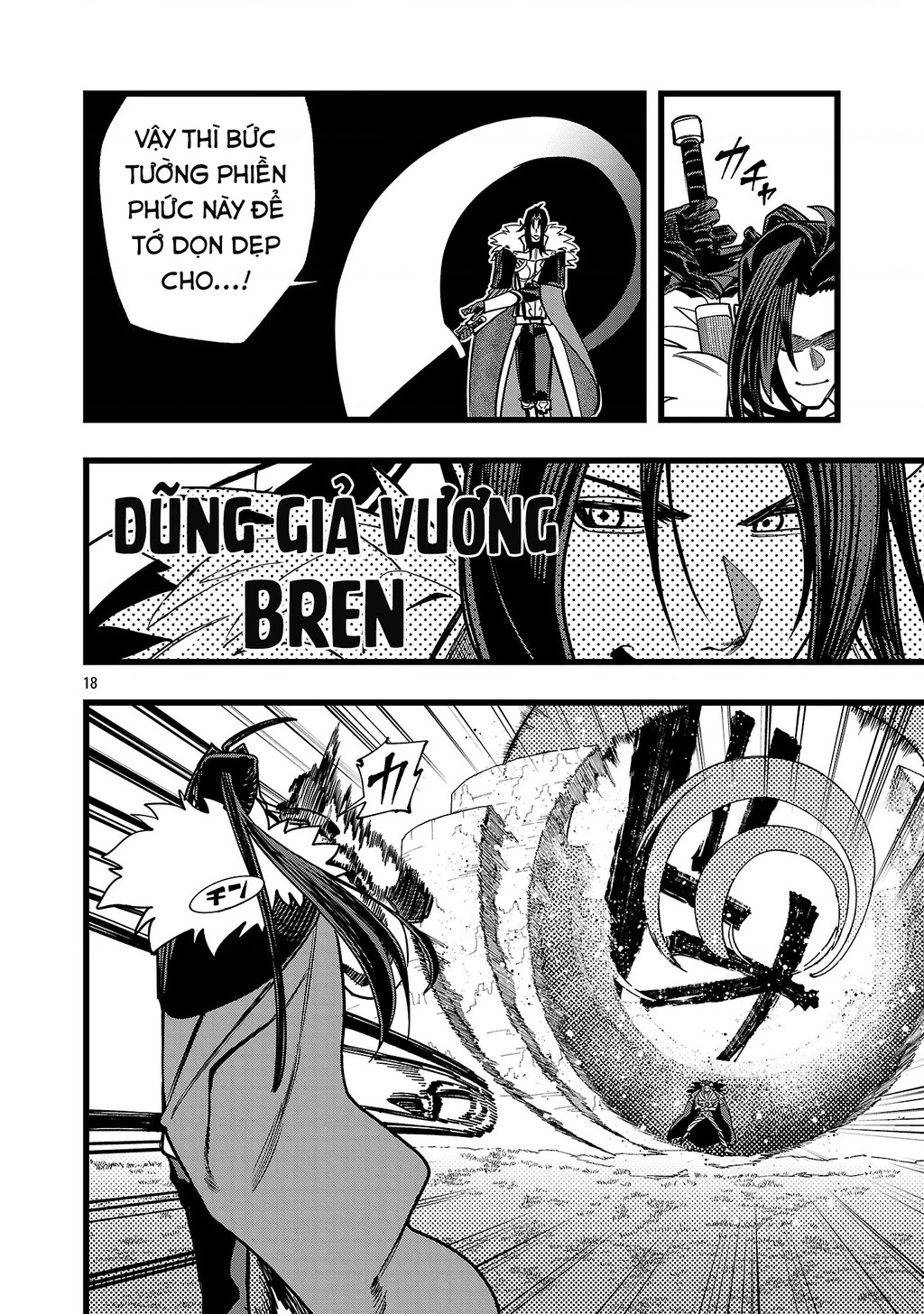 Chuyển Sinh Lần Cuối ~ Tôi, Kẻ Liên Tục Nhận Kỹ Năng Rác, Và Những Đồng Đội Mạnh Nhất Ở Các Dị Giới ~ Chapter 19 - 19