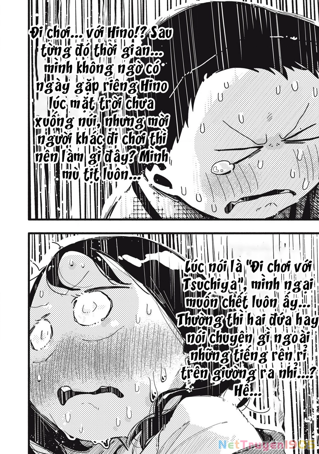 Pure 0.01 Mm Chapter 18 - 5