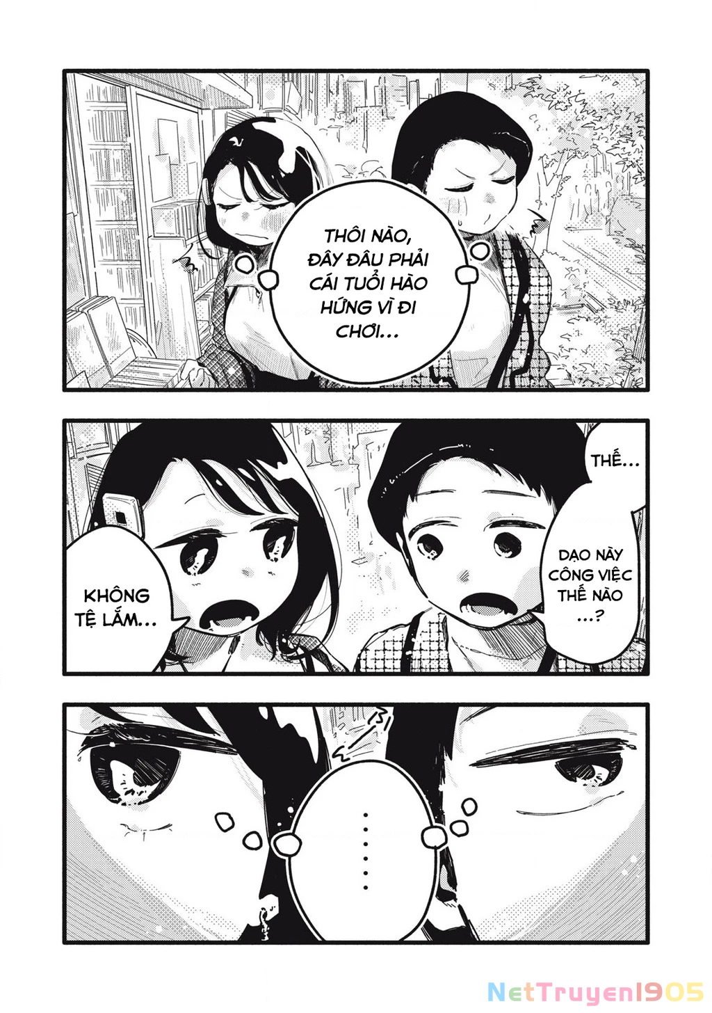 Pure 0.01 Mm Chapter 18 - 6
