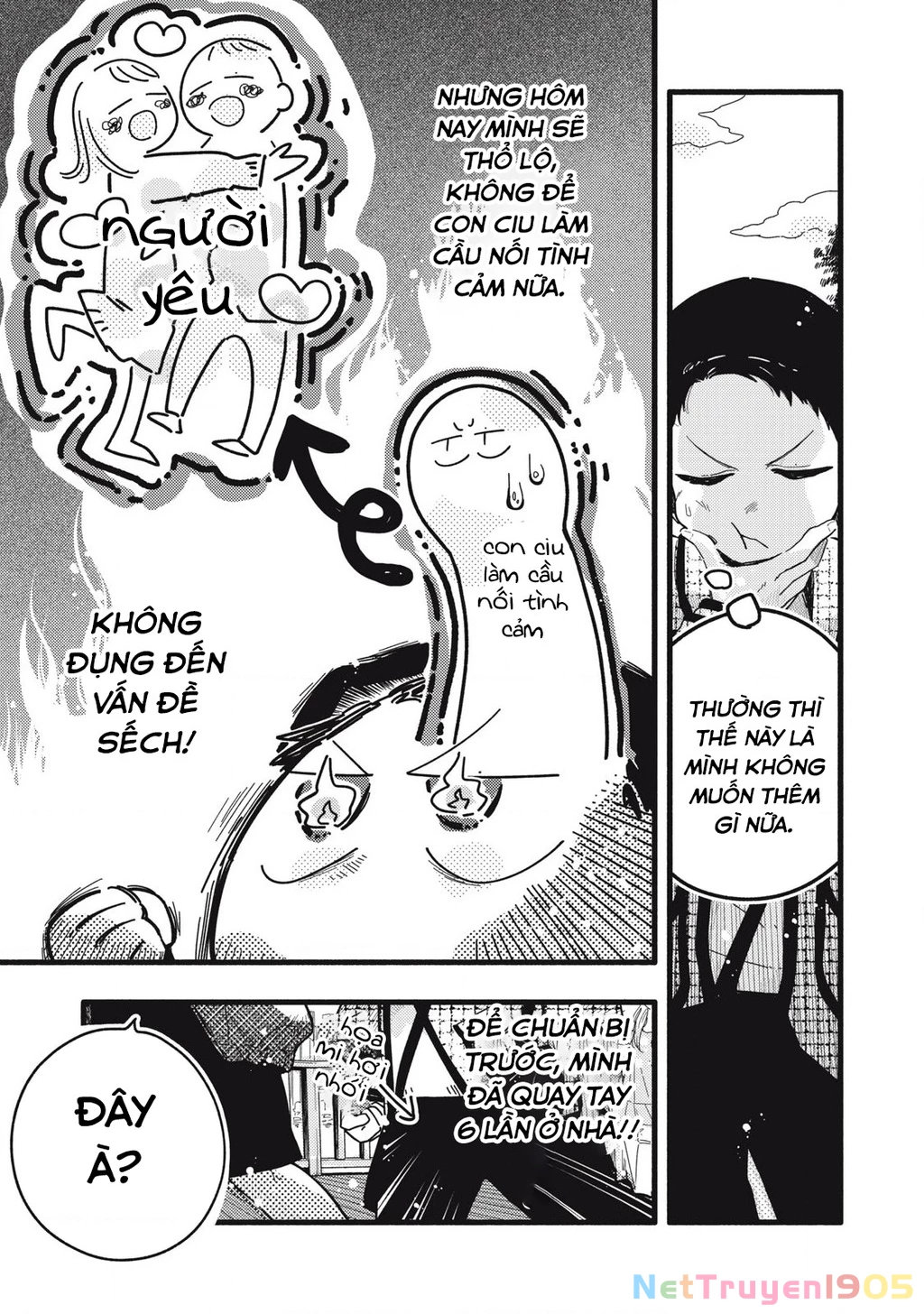 Pure 0.01 Mm Chapter 18 - 8