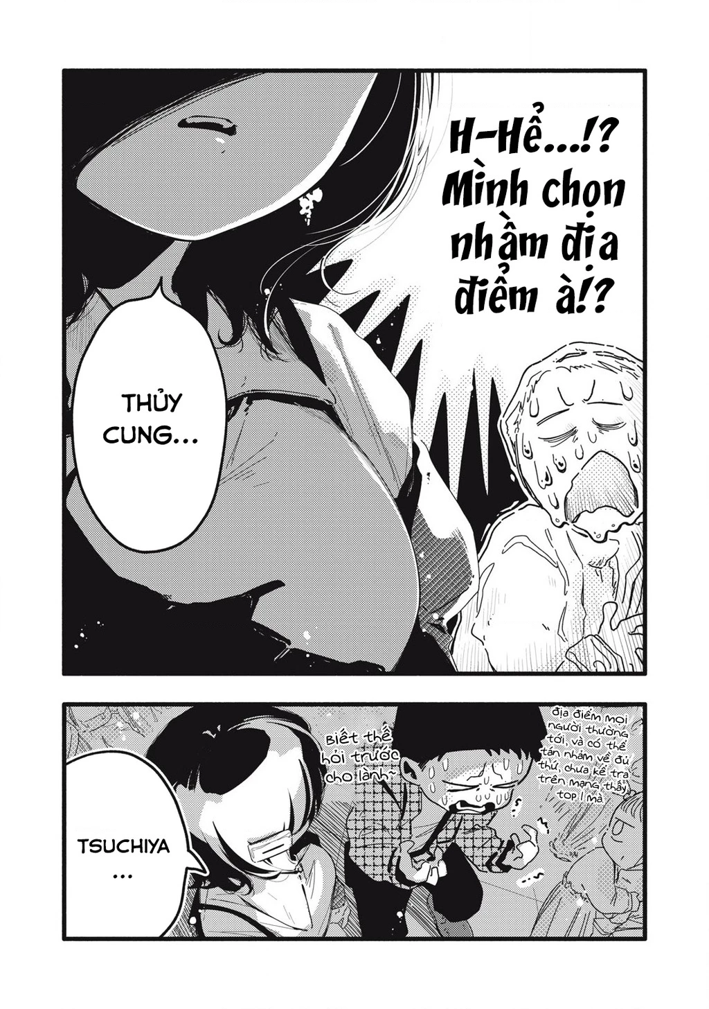 Pure 0.01 Mm Chapter 18 - 10