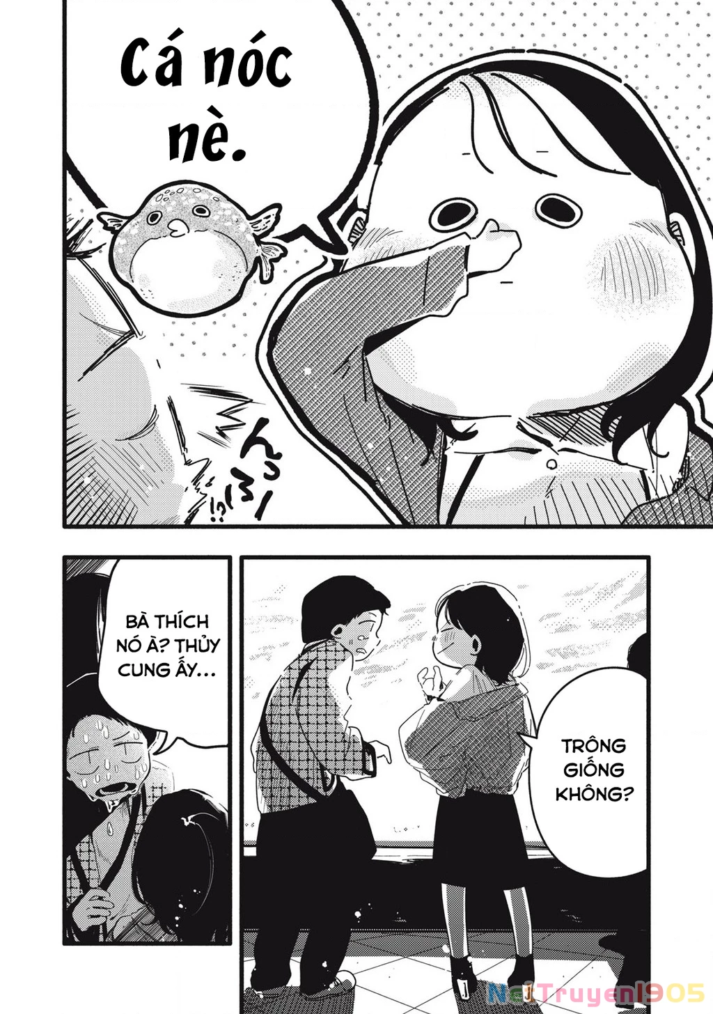 Pure 0.01 Mm Chapter 18 - 11