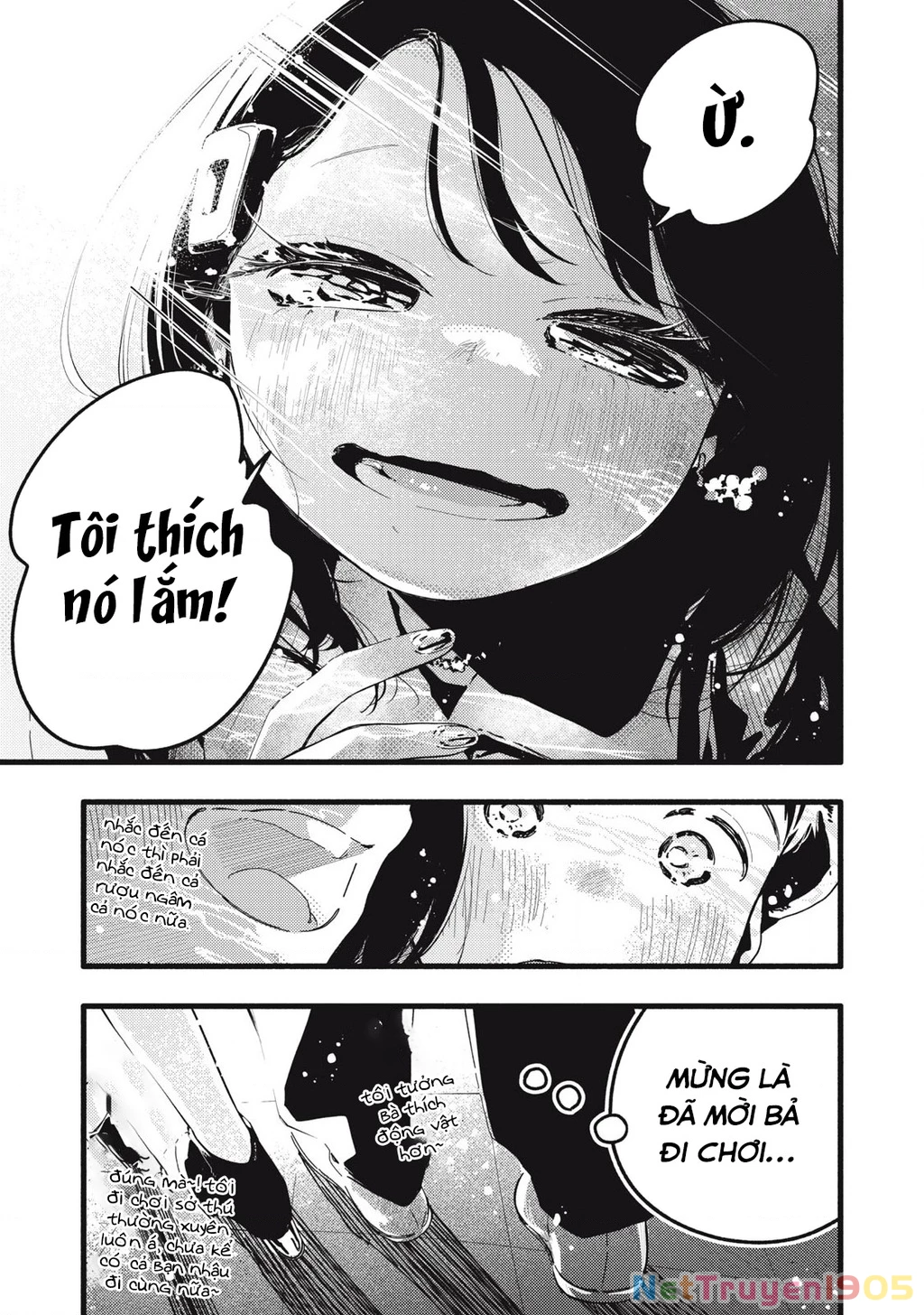 Pure 0.01 Mm Chapter 18 - 12