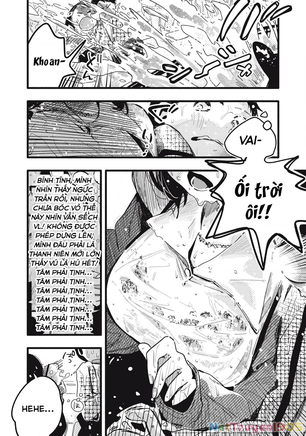 Pure 0.01 Mm Chapter 18 - 16