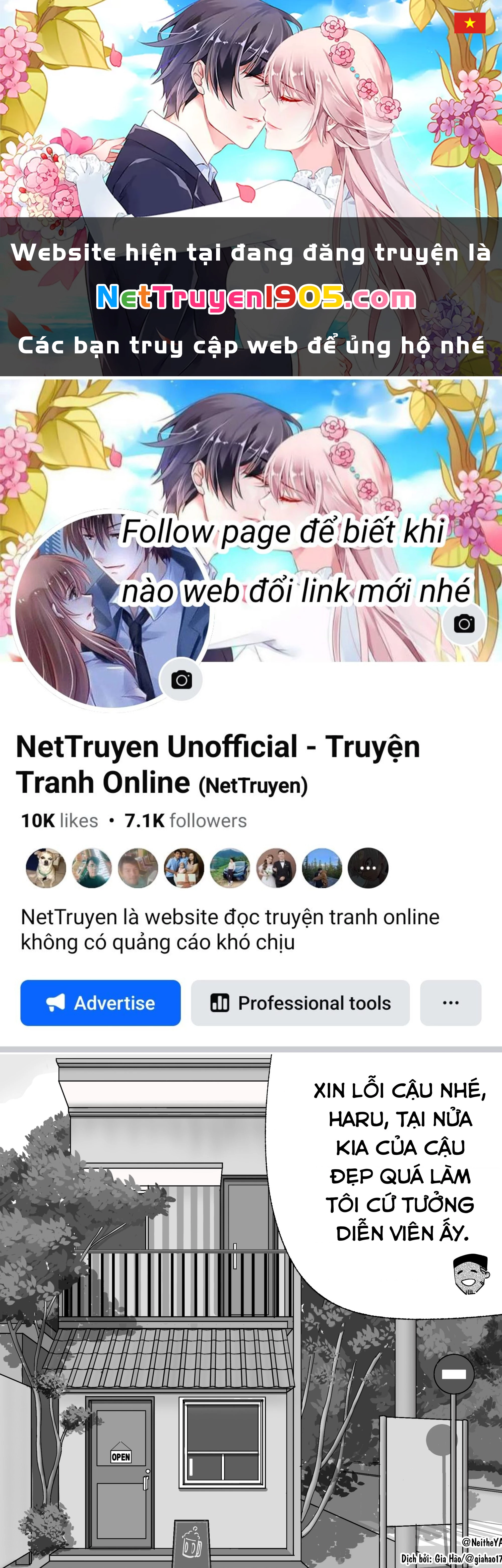 Tôi và cô bạn gái không chắc là con người của tôi Chapter 72 - 1
