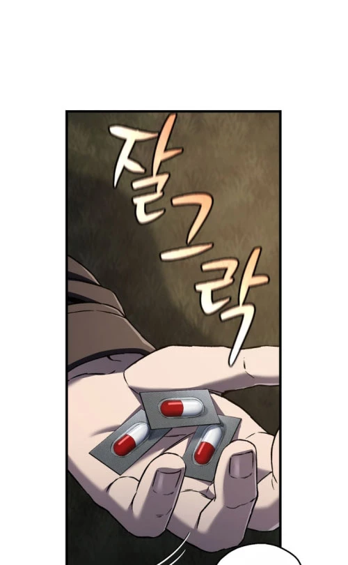 Chỉ Mình Ta Hồi Sinh Chapter 59 - 27