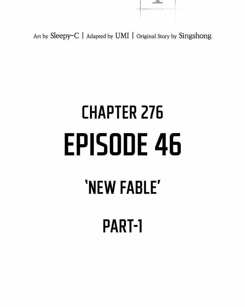 Toàn Trí Độc Giả Chapter 276 - 119